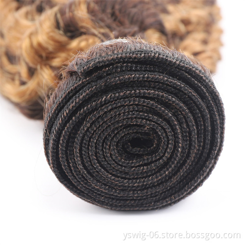 Big Discount Curly Wave P4/27 Brown with Highlight Remy Hair Weave Piano Color Bundles For Black Women